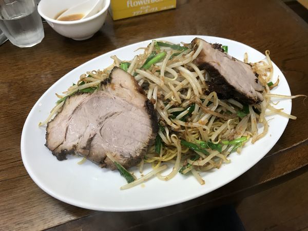 「皿台湾【特盛、チャーシュー２枚】」@人生餃子の写真