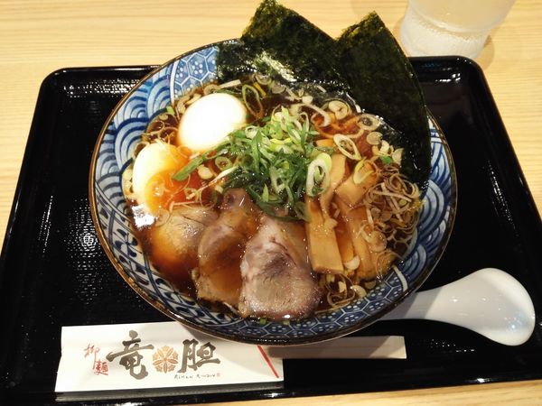 「特性醤油ラーメン」@柳麺 竜胆の写真