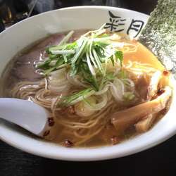 和風塩らーめん（700円）