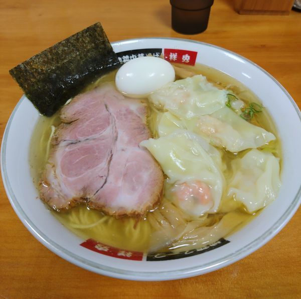 「エビ入りワンタン麺 味玉 ラーパス大盛」@地鶏中華そば 祥秀の写真