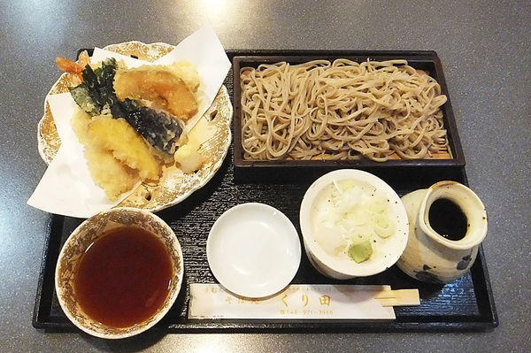 「天ぷらせいろそば」@そば処くり田の写真