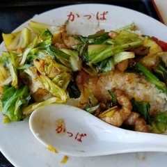 かっぱ食堂の画像