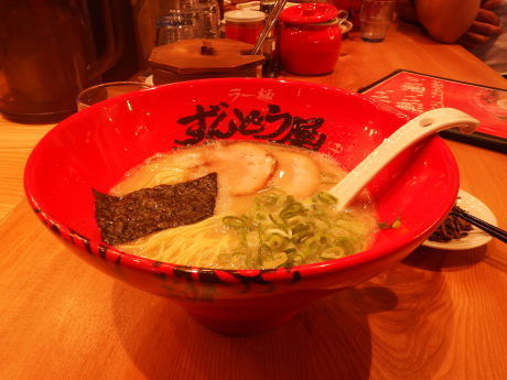 「元味らーめん」@ラー麺ずんどう屋 伊丹大鹿店の写真