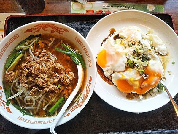 「台湾ラーメン＋焼き豚玉飯 700円＋税」@台湾料理 スタミナ食堂の写真