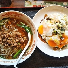 台湾料理 スタミナ食堂の画像
