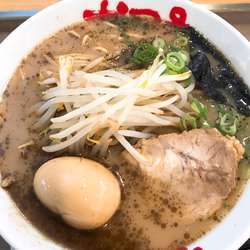 なんつッ亭 海老名バージョン ¥920