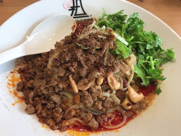 「汁なし担々麺・すごくシビれる900円+シビレマシ(10掛け)」@175°DENO～担担麺～ 福島店の写真