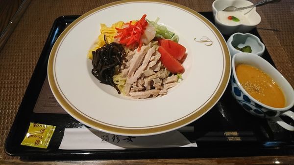 「冷し中華　９００円」@珍宴の写真