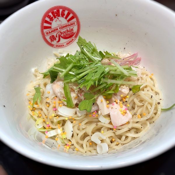 「まぜ玉(麺×鶏節)」@麺のようじの写真