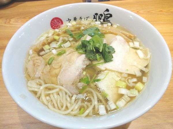 「味玉淡麗鶏塩そば ￥850」@中華そば 鵬の写真