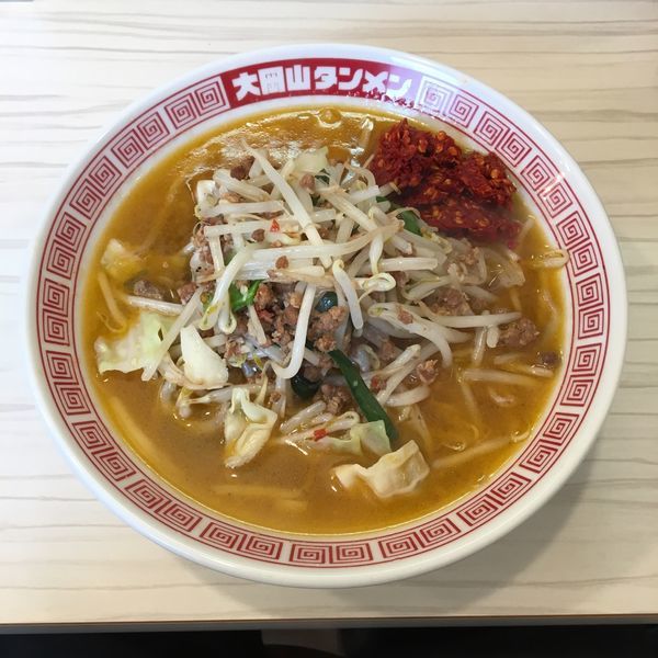 大岡山タンメン＋2辛＋Bセット（ねぎ飯＋唐揚げ3個）