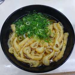 きざみうどん270円