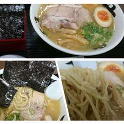 味噌中華そば￥1300