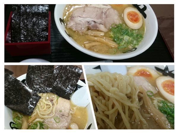 「味噌中華そば￥1300」@中華そば処 琴平荘 小田急うまいものめぐりの写真