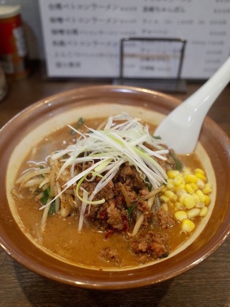 「味噌台湾ベトコンラーメン…900円」@赤もやしらぁ麺 国士無双の写真