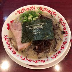 きくらげラーメン