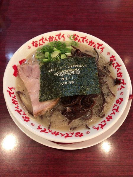 「きくらげラーメン」@なんでんかんでん 高円寺復活店の写真