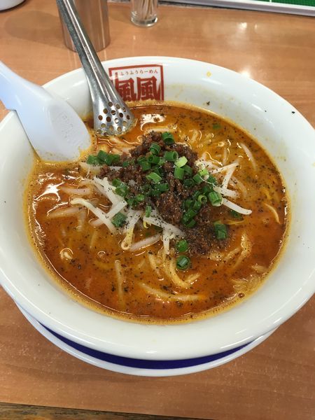 「黒胡麻坦々麺」@風風ラーメン 浦和道場店の写真