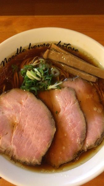 「醤油＋チャーシュー2枚 ¥990」@麺庵ちとせの写真