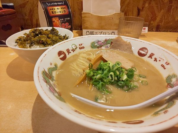 「ランチ：高菜ごはんセット」@天下一品 新宿西口店の写真