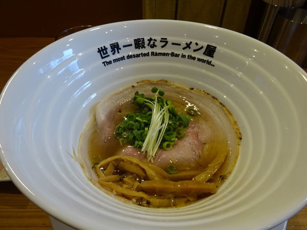 「CAPTAIN GOLD　800円+チャーシューS　280円」@世界一暇なラーメン屋の写真
