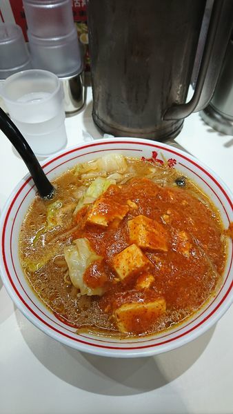 「蒙古タンメン」@蒙古タンメン中本 横浜店の写真