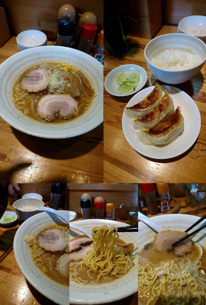 「『味噌らーめん+ギョーザセット(￥780+200)』」@旭川らーめん かじべえの写真