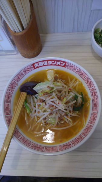 「大岡山タンメン」@大岡山タンメンの写真
