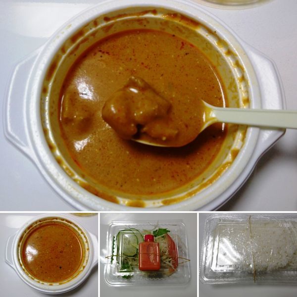 「チキンカレー(辛口)弁当　600円」@世話 3号店の写真