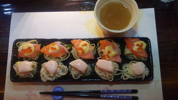 「麺寿司真子の舞（限定）とハラコ飯」@ラーメン246亭の写真