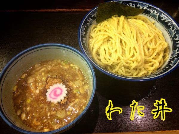 「つけそば(中)￥750」@中華そば わた井の写真