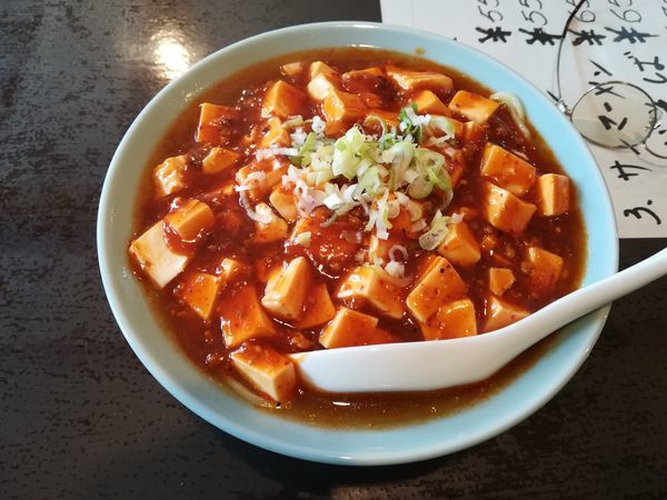 「9/6 麻婆ラーメン700円+大盛り100円」@金廣源の写真