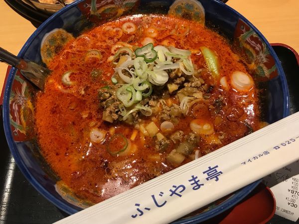 「坦々麺5辛【970円】」@ふじやま亭 イオン本牧店の写真