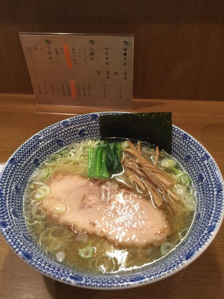 「中華そば」@中華そば こましょうの写真