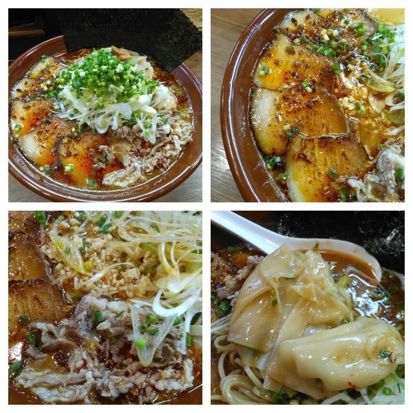 「【限定】極辛味噌ＳＯＢＡ」@麺家 Shumen Doushiの写真