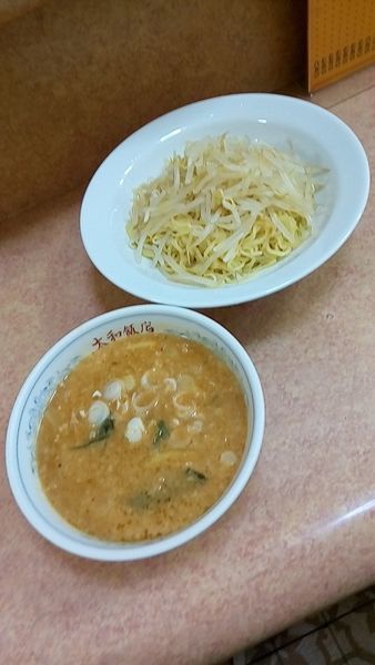 「みそつけ麺800円」@中華料理 太和飯店の写真