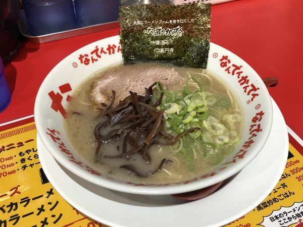 「ラーメン」@なんでんかんでん 高円寺復活店の写真