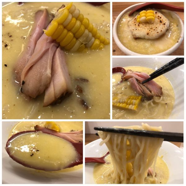 「【期間限定】トウキビの冷やし麺1000円トウキビ飯200円」@麺や 七彩 八丁堀店の写真