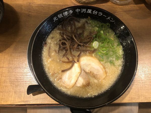 「とんこつラーメン」@元祖博多 中州屋台ラーメン 一竜 池袋東口駅前店の写真