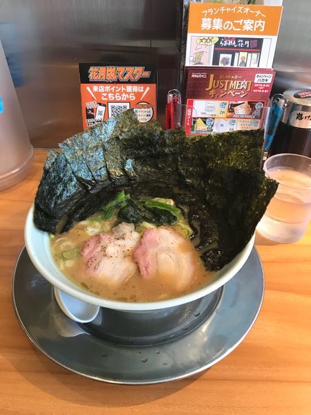 「横浜家系ラーメン藤崎家＋海苔」@らあめん花月嵐 東高円寺店の写真
