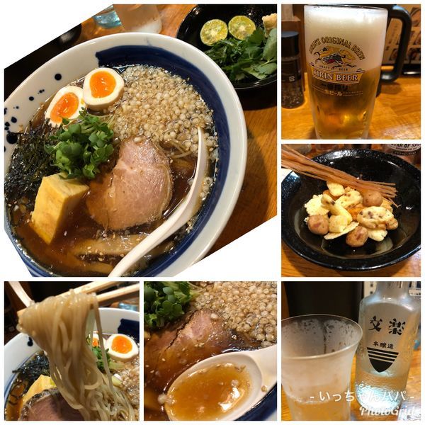 「冷やしらーめん 750円」@麺屋 鶏口の写真