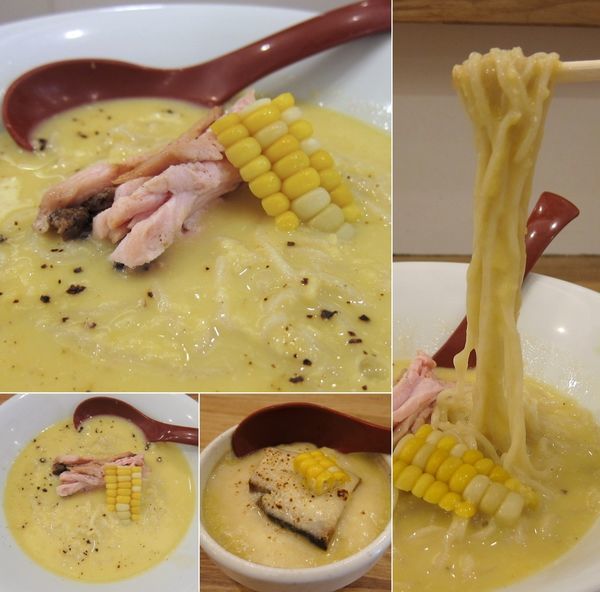 「とうきびの冷やし麺 1,000円 + とうきび飯 200円」@麺や 七彩 八丁堀店の写真