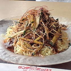 冷し麻辛麺850円辛さMAX＋50円