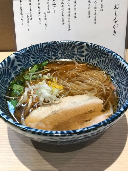 「焼きあごしょうゆ」@麺匠 いし井の写真