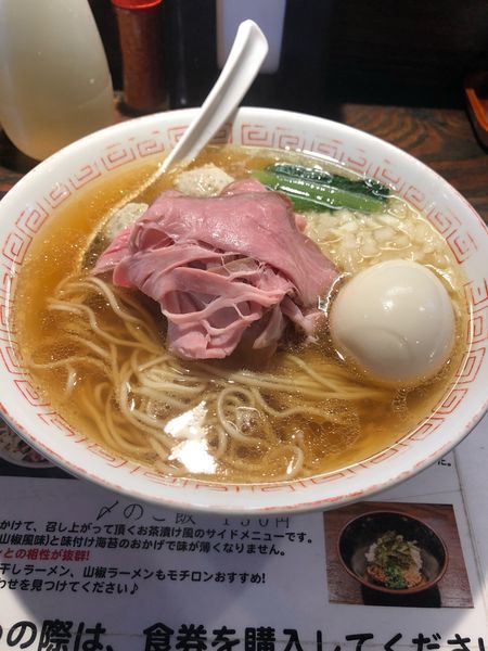 「煮干しラーメン」@らぁめん小池の写真