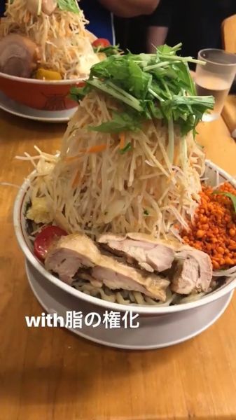 「冷やし中華」@鷹の目 獨協大学前本店の写真