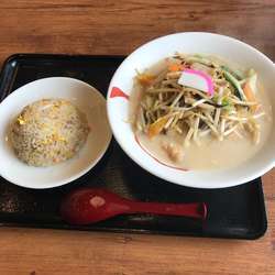 チャータンセット