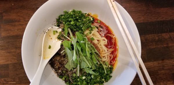 「汁無担々麺」@よつ葉の写真