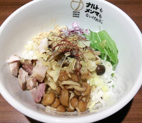 「【限定】たっぷりきのこのまぜそば　９００円」@ナルトもメンマもないけれど。の写真