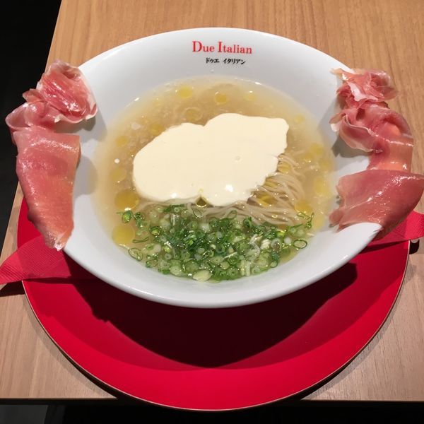 【限定】冷やし生ハムフロマージュ